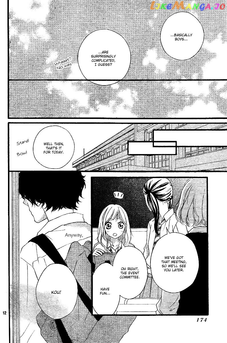 Ao Haru Ride, Chapter 17 image 13